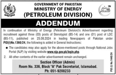 Ministry Of Energy Latest jobs