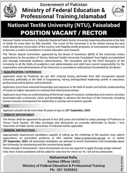 National Textile University Jobs